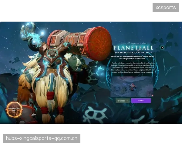 Dota2小地图阅读与支援时间训练：提升你的游戏洞察力